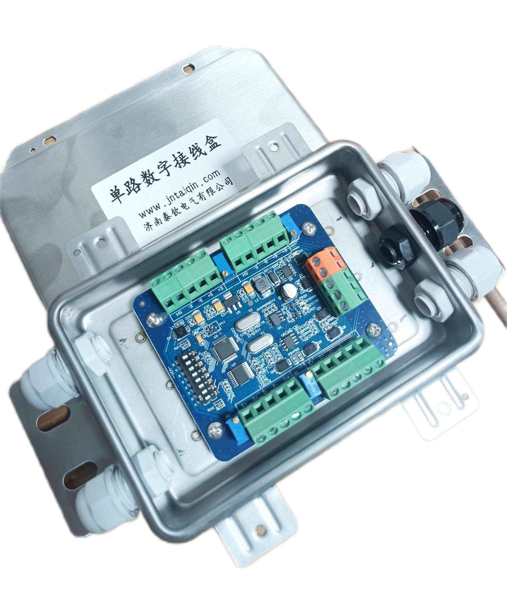 TQ-CH01 單路/多路數(shù)字接線(xiàn)盒