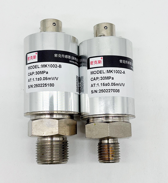 TQ-P2A/B壓力傳感器