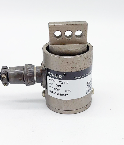 TQ-H2圓柱側拉式稱重傳感器