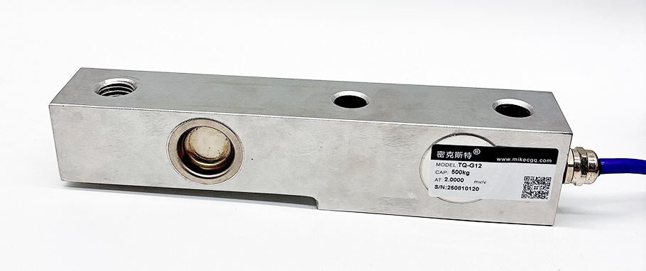 TQ-G12懸臂梁式稱重傳感器